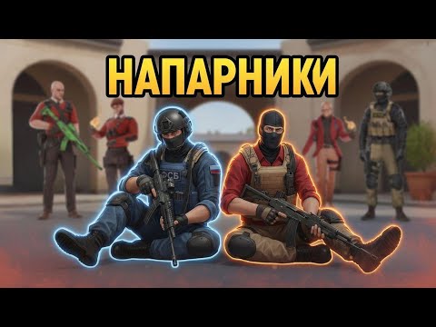 Видео: Финал калибровки! Какое звание я получил в союзниках Standoff 2? 🔥 #standoff2 #standoff2 #Союзники