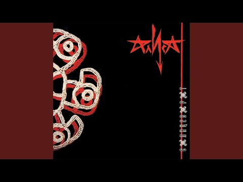 Видео: Повелитель блох