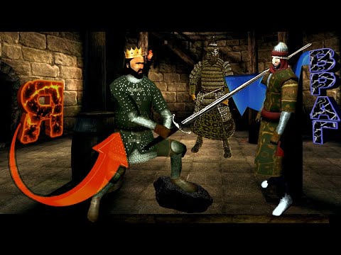 Видео: Перепутал РАНДОМА с ВРАГОМ? ⚡ Steel and flesh 2