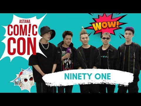 Видео: Что не поделили ACE и ALEM? Ninety One выступили на ComicCon!