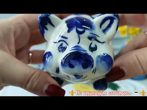 Видео: 💖#ГЖЕЛЬ🤩#СТАТУЭТКИ👍👍👍💖