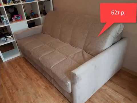 Видео: askona (аскона Карина) - диван на металлокаркасе, обзор, отзыв