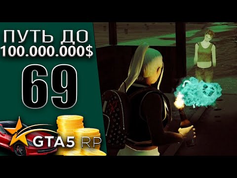 Видео: ОБНОВЛЕНИЕ ХЕЛЛОУИН 2025 / HALLOWEEN 2025 #69 Murrieta GTA 5 RP / ГТА 5 РП