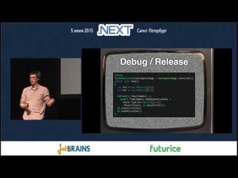 Видео: Роман Белов — Юнит-тестирование памяти