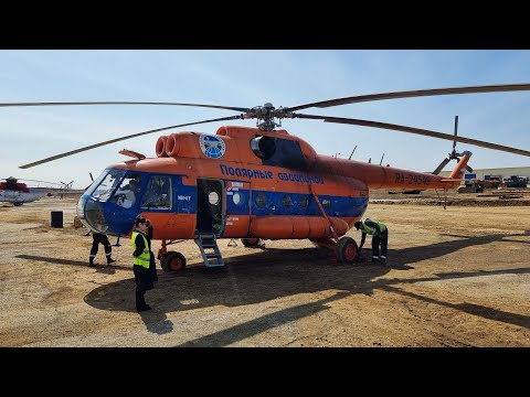Видео: Ми-8 а/к Полярные авиалинии | Рейс Маган - Сангар