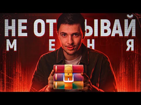 Видео: КАК Я СОЗДАЛ ОПАСНЕЙШИЙ ВИРУС И ЗАРАБОТАЛ НА ЭТОМ!