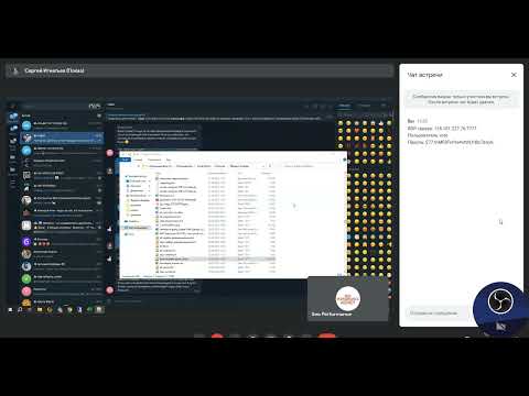 Видео: Нагул профилей на Зенке, старт ПФ накрутки (01)