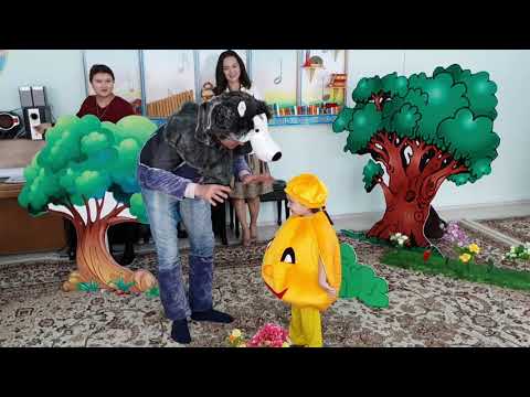 Видео: Сказка Бауырсак / Baýyrsak ertegi. Детский сад "Үміт" родители