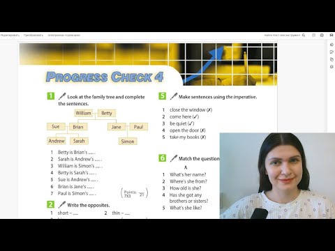 Видео: 4 Progress Check | Spotlight 5 | Английский 5 класс