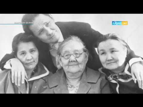 Видео: ҚР еңбек сіңірген өнер қайраткері, композитор Бақытжан Байқадамовты еске алу (100 жыл) (16.02.2017)