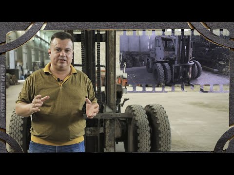 Видео: Ломать, не строить. Разобрали Львовский автопогрузчик. Старт работ.