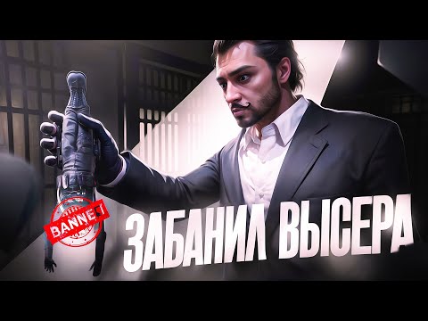 Видео: АДВОКАТ ЗАБАНИЛ НОН РП ГОСНИКОВ в GTA 5 RP