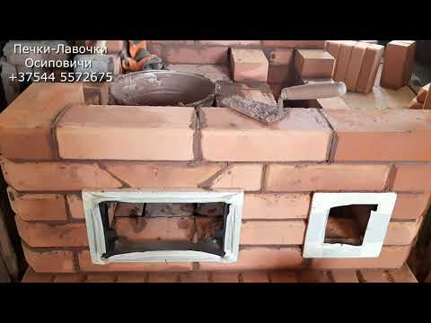 Видео: 61.Если печь с плитой - то только такую! часть 1
