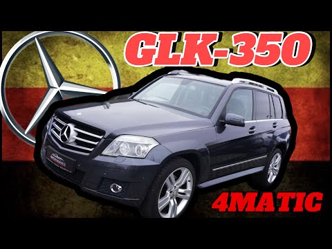 Видео: Mercedes-Benz GLK(X204)1GEN Ревю(Review)-автомобил подходящ за всички!