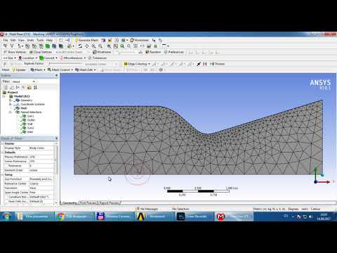 Видео: ANSYS CFX. Расчет течения в сверхзвуковом сопле. Часть 2.