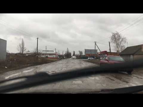 Видео: Дорога Трасса Саратов-Ершов и в поселке Мокроус Саратовской области! Это просто треш!!!!!!!!