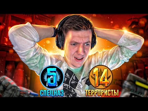 Видео: НИКОГДА НЕ СДАВАЙСЯ #3 (CS:GO)