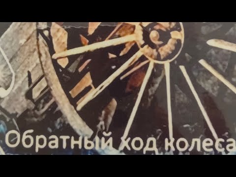 Видео: ЗМЕЮ, СОПЕРНИЦУ ЖДЁТ РАЗВАЛ МАГИЧЕСКИХ РАБОТ #shortvideo #shortsvideo #tarot #шортс #таро #любовь