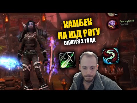Видео: ВЕРНУЛСЯ НА САБ РОГУ | SIRUS X1