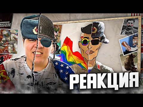 Видео: ▷ CALL OF DUTY COLD WAR ВЕСЬ СЮЖЕТ | РЕАКЦИЯ на Каргас