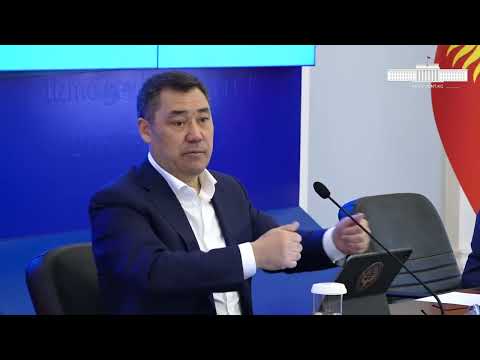 Видео: Садыр Жапаров Кемпир-Абад боюнча сөз айтты. 3 бөлүк