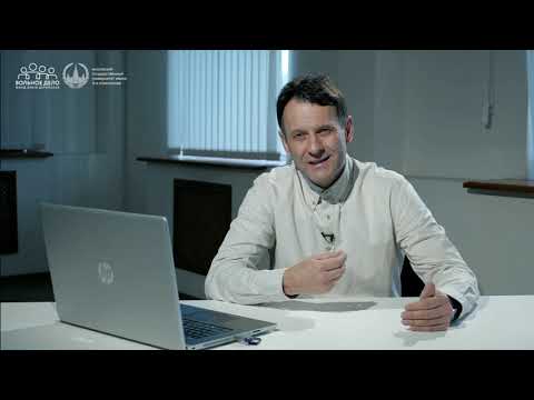 Видео: ПРО ИВЛ. Лекция Сергея Царенко о рациональной тактике  антибактериальной пневмонии
