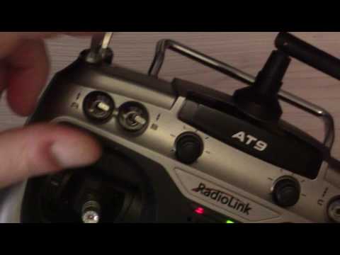 Видео: Настройка расходов RadioLink AT9 Vlog#18