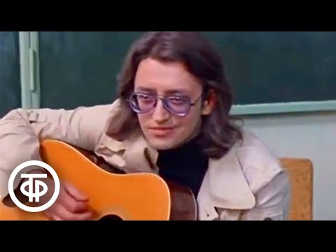 Видео: Александр Градский сыграл сам себя в фильме "Камертон". Песня про Кроху (1979)