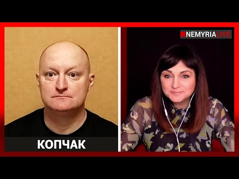 Видео: Предпоследний пазл. Временные рамки настораживают, - Копчак