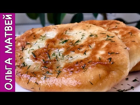 Видео: Домашние Пирожки с Картошкой (Очень Мягкое Тесто) | Pasties Recipe, English Subtitles