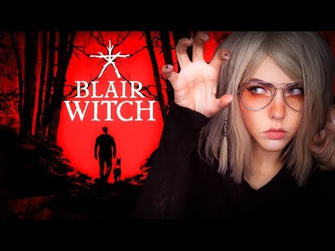 Видео: BLAIR WITCH (2019) - ВЕДЬМА ИЗ БЛЭР