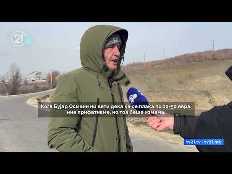 Видео: Автопат Скопје-Блаце – ветуван од 2002 година, 6 години се градеа 2 километри кои не водат никаде