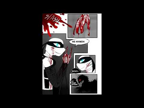 Видео: TMNT. По ту сторону Мрака глава 6 - Озвучка 2021