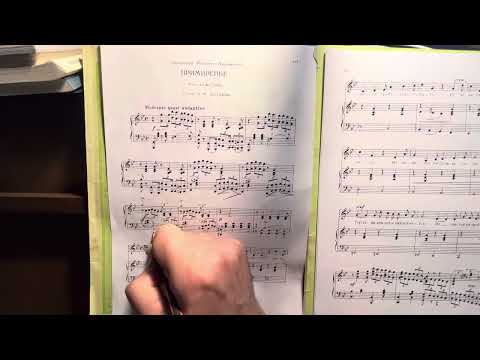 Видео: Чайковский «Примиренье» ор.25#1 Пианистическая кухня Вступление Инструментовка  