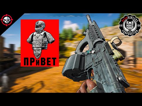 Видео: ДАЖЕ ИНДЮК С ЖЕНИХОМ НЕ СПАС ИХ ОТ М4А1 | Arena Breakout Infinite