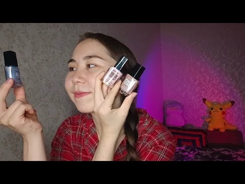Видео: 💅🏼 АСМР - Маникюр Обычным Лаком  | НЕЖНЫЙ ШЕПОТ | Маникюр себе 