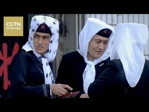 Видео: Новое путешествие по Шелковому пути Серия 2 Памир для каждого Часть 1 [Age 0+]