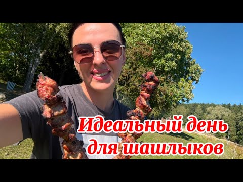 Видео: Сочный шашлык на костре-секретный маринад🤤