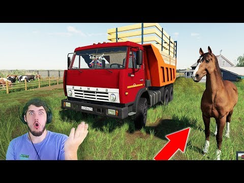 Видео: КУПИЛ СЕБЕ КОНЯ НА ФЕРМУ - СПАСАЕМ КАМАЗ в FARMING SIMULATOR 19