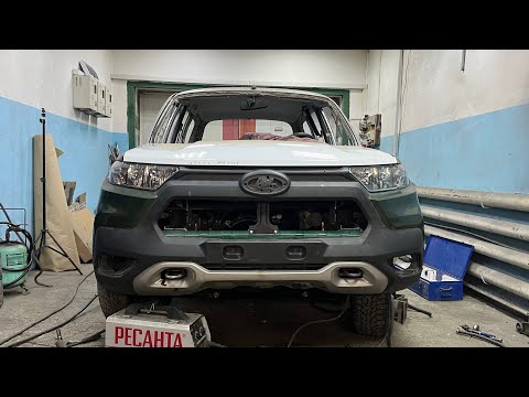 Видео: ПЕРЕВОПЛОЩЕНИЕ В НИВУ ТРЕВЕЛ | ГАРАЖ СВАРКА БОЛГАРКА | 2 СЕРИЯ  