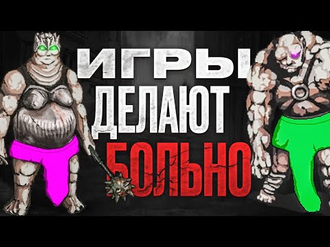 Видео: Когда цензуры нет | Ужасные игры RPG Maker