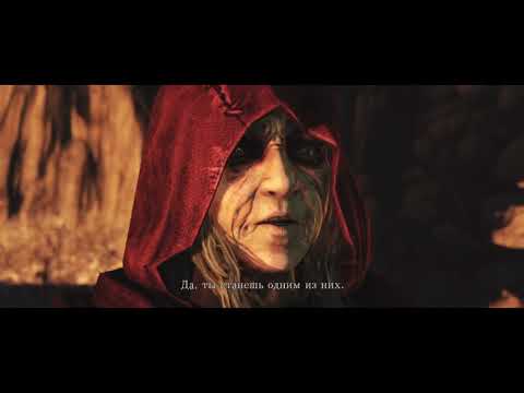 Видео: первое прохождение