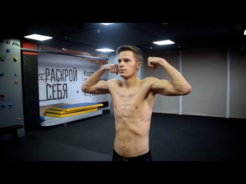 Видео: РОКОВЫЕ ЗАБЛУЖДЕНИЯ ЭКТОМОРФА.