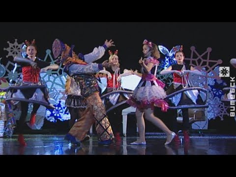 Видео: Новогодний мюзикл «В стране чудес» (30.12.2017)