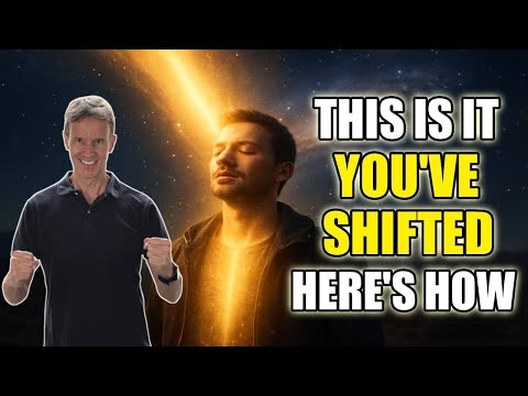 Видео: Как узнать — единственный признак того, что это скоро проявится