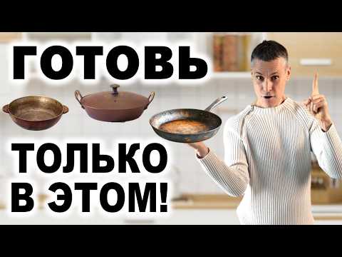 Видео: Как увеличить гемоглобин БЕЗ таблеток в 2025 году?