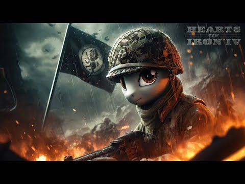 Видео: Устроил ГЕНОЦИД ПОНЯХ в hoi4: Equestria at War! ( ironman - hearts of iron 4  - Чейнджлинги )