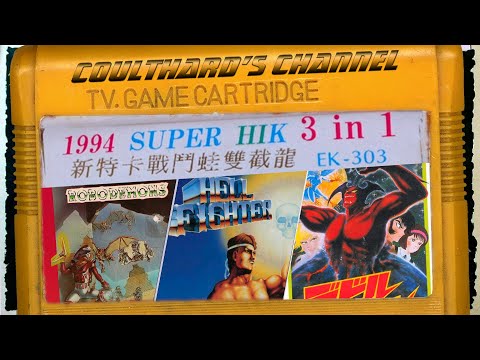 Видео: Devil Man (Famicom) & Atic Atac (ZX Spectrum) & Бег-лый нос (ZX Spectrum) & UFO 50 (Steam)