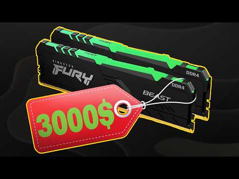 Видео: КОНЕЦ ПК ГЕЙМИНГА