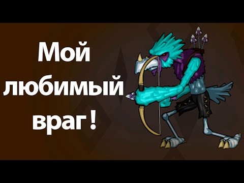 Видео: Мой любимый враг ! ( Jacksmith )